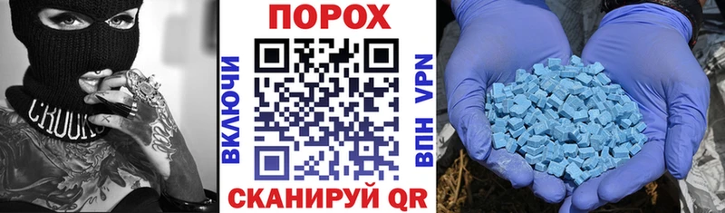 цена наркотик  Амурск  АМФ 98% 