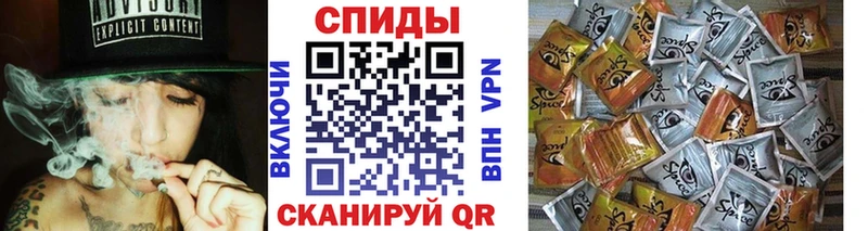 что такое   Амурск  БУТИРАТ вода 
