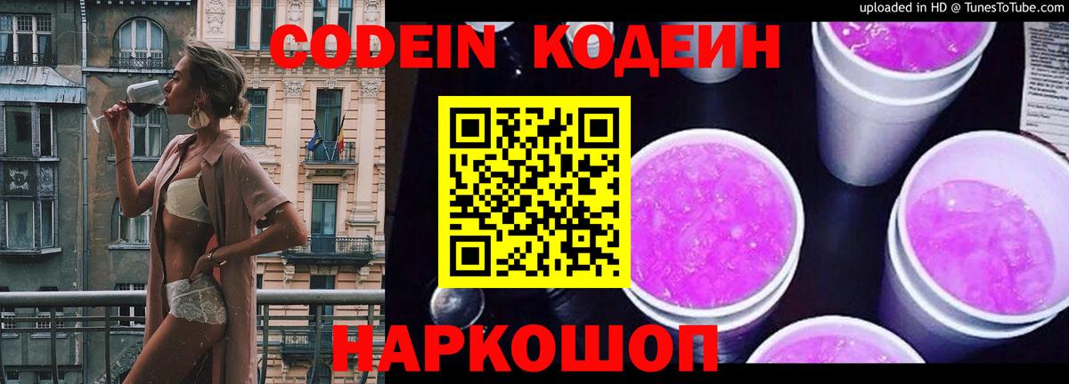 Экстази  Амурск  Вход с VPN  ГАШ  НБОМе  Меф МЯУ МЯУ кристаллы  Марихуана  АМФЕТАМИН кристаллы  LSD-25 