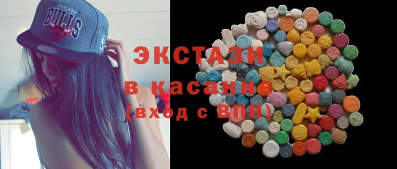 Ecstasy DUBAI  купить наркотики цена  MEGA рабочий сайт  маркетплейс Telegram  Амурск 