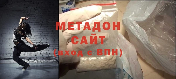 a pvp Наволоки