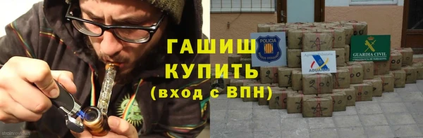 дживик Нея