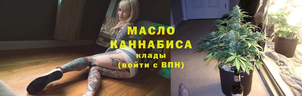 а пвп мука Нефтекумск