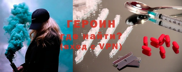 гашик Надым