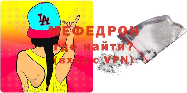 гашик Надым