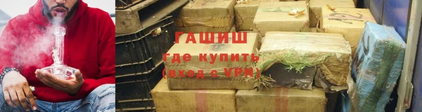 прущие грибы Нефтегорск