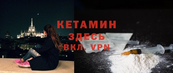 а пвп мука Нефтекумск