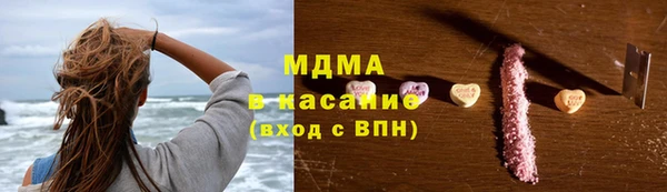 дживик Нея