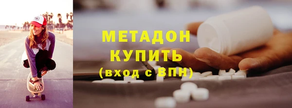 ешки Михайловск