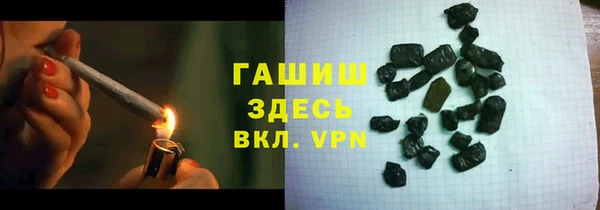 амф Навашино