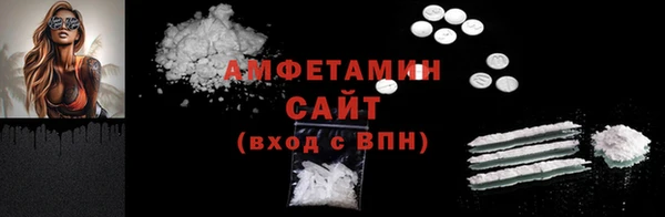 дживик Нея