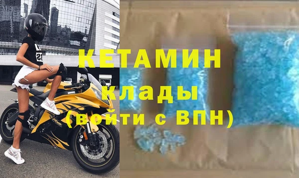 гашиш Няндома