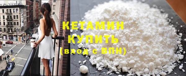 амф Навашино