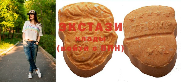 дживик Нея