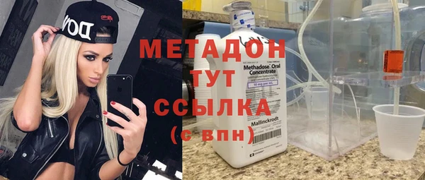 a pvp Наволоки