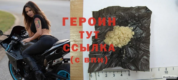 дживик Нея
