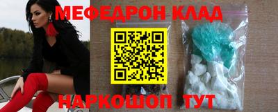 ALPHA PVP Кулебаки