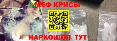 прущий лед Азнакаево
