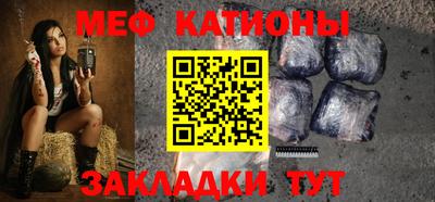 бутик Азнакаево