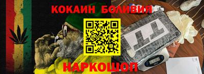 бутик Азнакаево