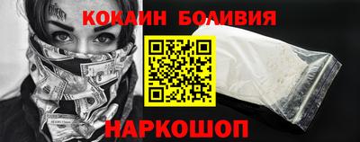 бутик Азнакаево