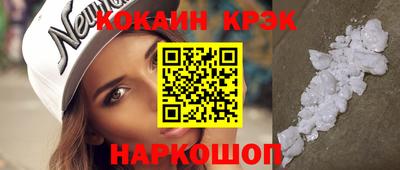 бутик Азнакаево