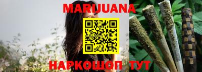 mdma Кумертау