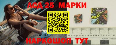 бутик Азнакаево