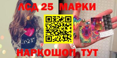 гашишное масло Абакан