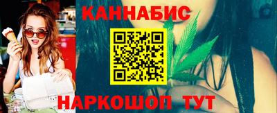 прущий лед Азнакаево