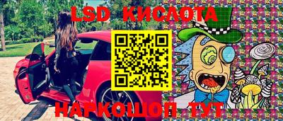 бутик Азнакаево