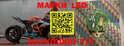 бутик Азнакаево