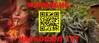 mdpv Абинск