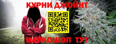 прущий лед Азнакаево