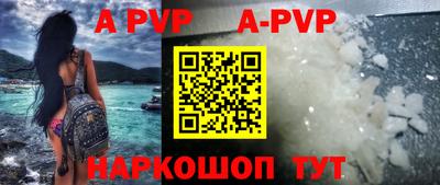 гашишное масло Абакан