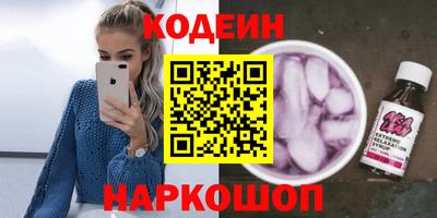 прущий лед Азнакаево