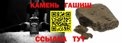кокс Абинск