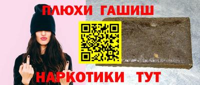 бутик Азнакаево