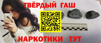 прущий лед Азнакаево