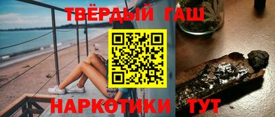 прущий лед Азнакаево