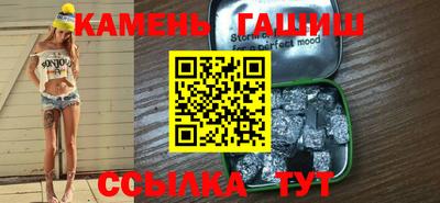 кокс Абинск