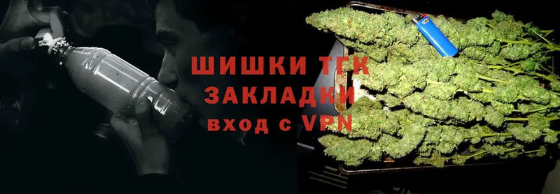 Шишки марихуана OG Kush  купить   Амурск 